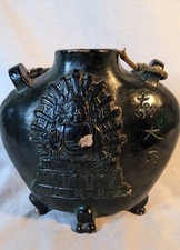 Antique Chinese Dark Glazed