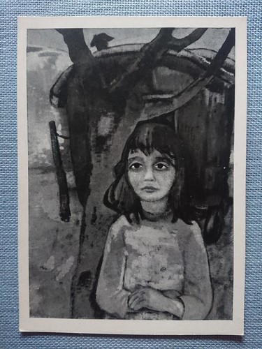 Old postcard inge - postcard,