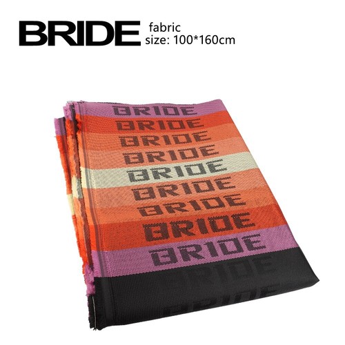 Bride seat fabric material - bride,