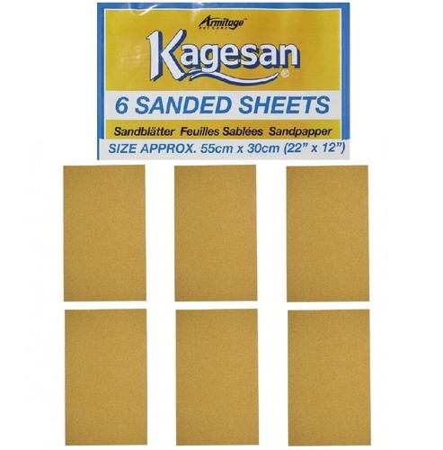 Sand sheets 55cm 30cm - sand,