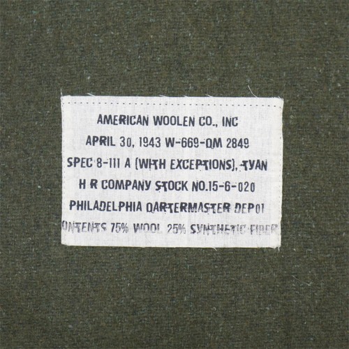 Army style wool mix - us, blanket