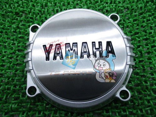 Xjr1300 oil pump cover in - xjr1300,