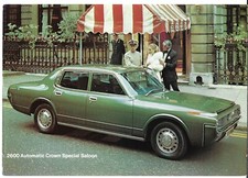 Toyota Crown 2600 Special Saloon 1971-1972 UK Market Single Sheet Sales Brochure
