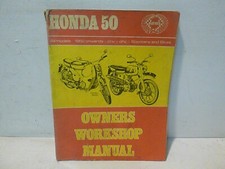 Honda 50 Haynes Manual 1962 on