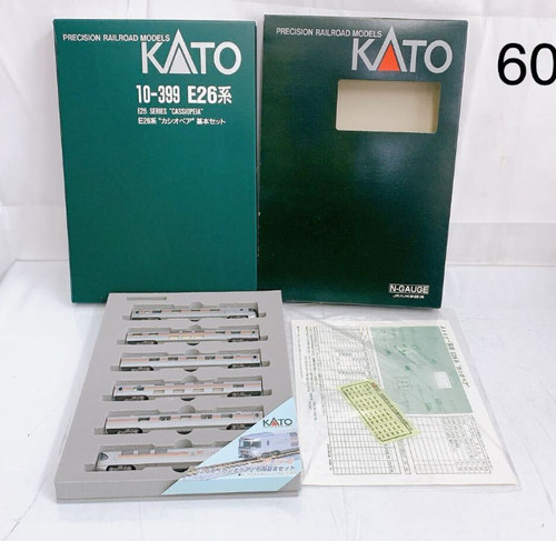 Kato gauge 399 - n, 10-399
