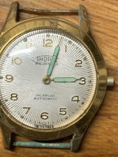 Vintage Thoral Swiss Automatic