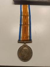 WW1 War Medal – 75722 PTE E