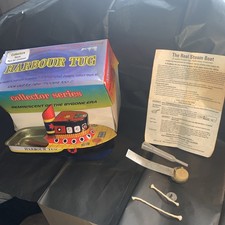 Harbour Tug Boat - Actual