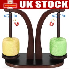 Wooden Yarn Holder, Wool