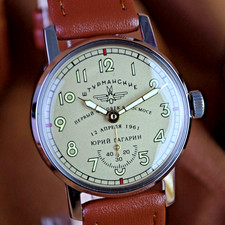Soviet Watch Pobeda
