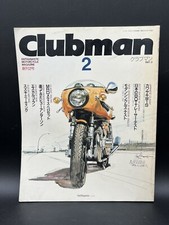 CLUBMAN 6 (JAPANESE