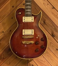 Aria Pro II PE-F80 LTD SBR