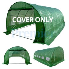 6M X 3M 6 SECTION GREENHOUSE POLYTUNNEL POLY TUNNEL COVER ONLY