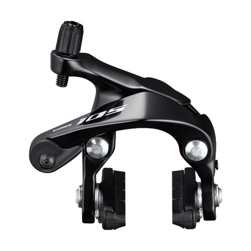 Shimano 105 dual pivot - pivot, brake