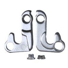 Silver Bike Gear Rear