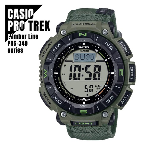 Casio pro trek climber - trek,