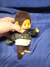 Vintage Totsy My Friend