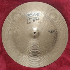 Paiste Twenty Series 18" China