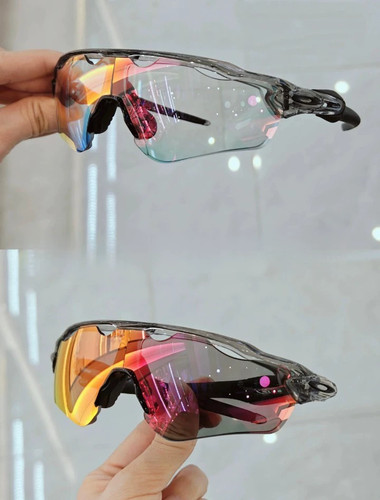Oakley radar path - oakley,