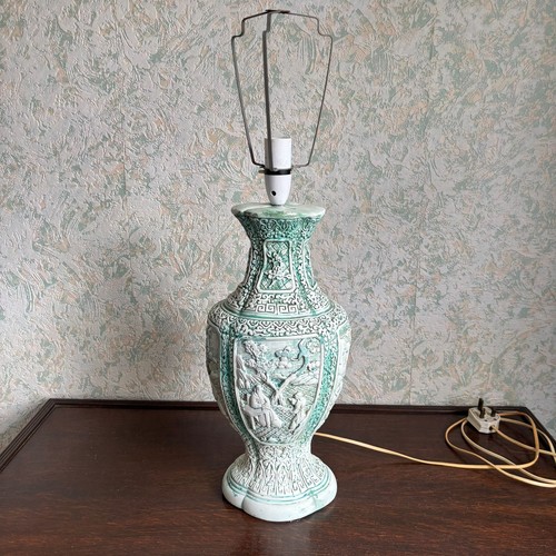 Vintage chinese carved - vintage,
