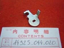 P50 Decompressor Rod - 14925044020