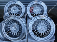 19" Silver Vintage Alloy