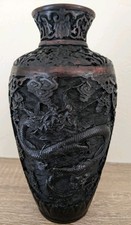 Vintage Chinese Heavy Dragon