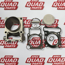 Yamaha Grizzly 450 2007-2015