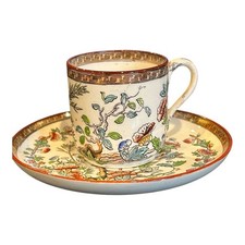 Copeland Spode India Tree Demitasse Cup & Saucer