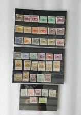 CZECHOSLOVAKIA 1920 UPPER EAST SILESIA Set of 42 Stamps With Overpr. MH 