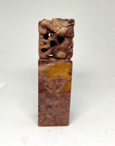 Vintage carved stone chinese - vintage,