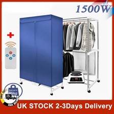 1500W Electric Clothes Dryer Portable Indoor Home Buddy Fast Drying Machine