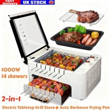3in1 Smokeless Indoor BBQ