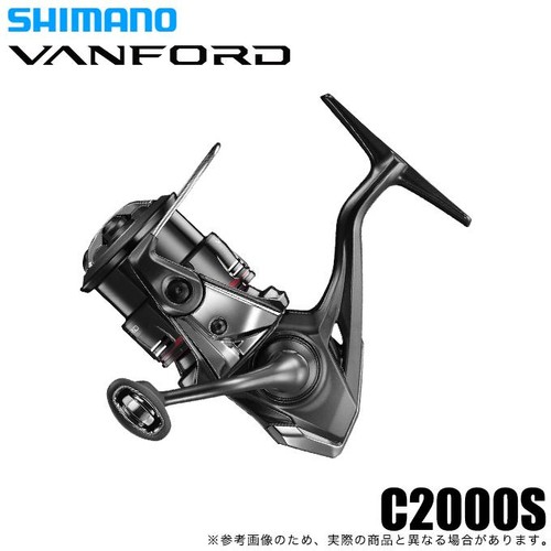 Shimano vanford c2000s - 24,
