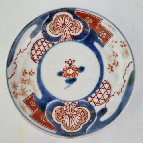 Vintage japanese imari - japanese,