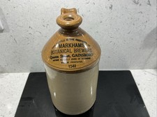 Gainsborough WW2 Flagon Queens