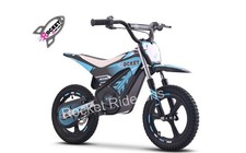 ROCKET 14" MX 250W 24v LITHIUM