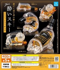 Whiskey Drunk Mascot Figure