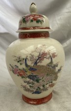 Antique Japanese Satsuma