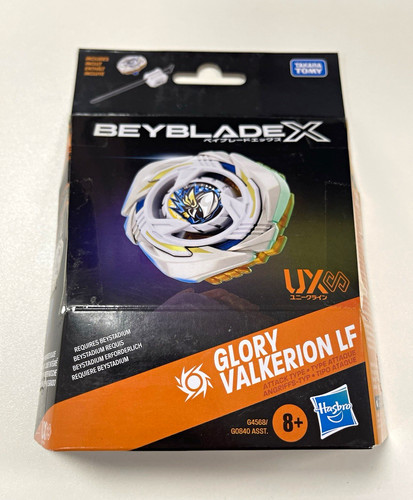Stock brand new - [uk,
