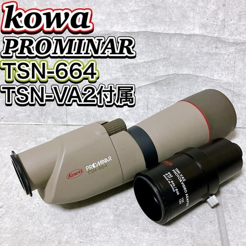 Kowa prominar tsn - kowa, spotting