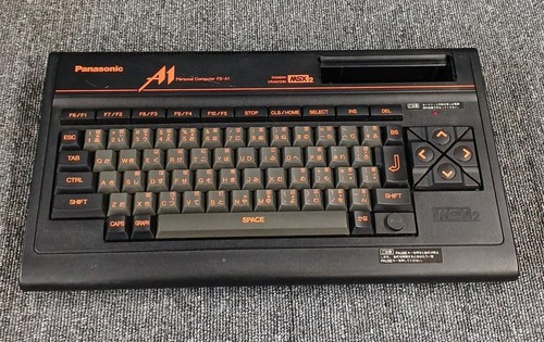 Panasonic msx2 home - panasonic,