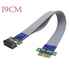 19cm PCI-E 1X to 1X Riser Card