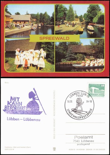 Lübbenau lubnjow - (spreewald),