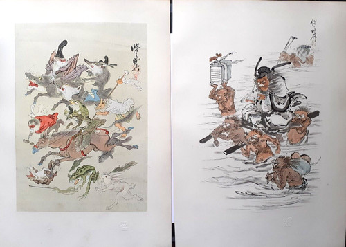 1896 japanese lithos - 1896,