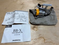 SHIMANO BB-X TECHNIUM 5000