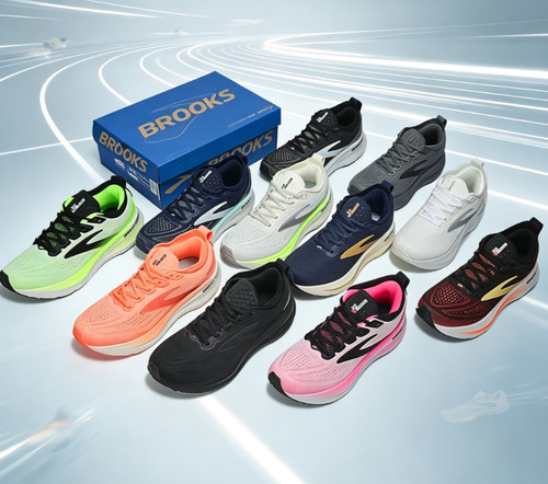 Brooks glycerin gts - glycerin, 23