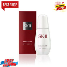 SK-II Genoptics Infinite Aura
