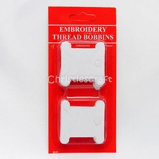 Embroidery Cardboard Thread