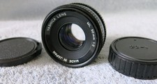 TESTED YASHICA ML 50mm F2 LENS
